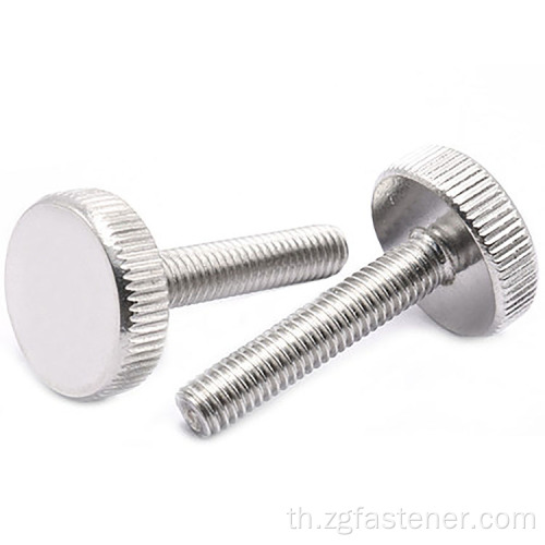 DIN653 สแตนเลสสตีล 304 knurled บาง ๆ